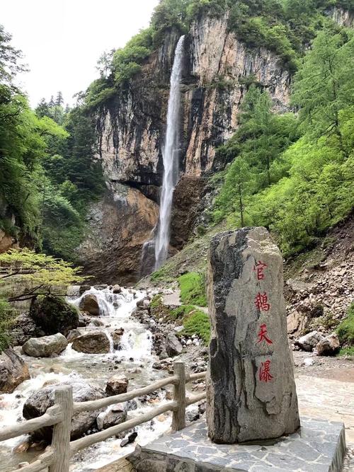 甘肃陇南旅游景点大全_甘肃陇南旅游景点大全介绍自驾