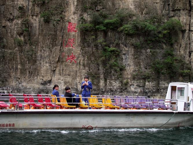 延庆龙庆峡门票-延庆龙庆峡门票多少钱一张