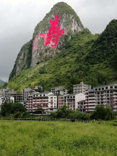 广西巴马长寿之乡旅游攻略-广西巴马长寿之乡在哪里