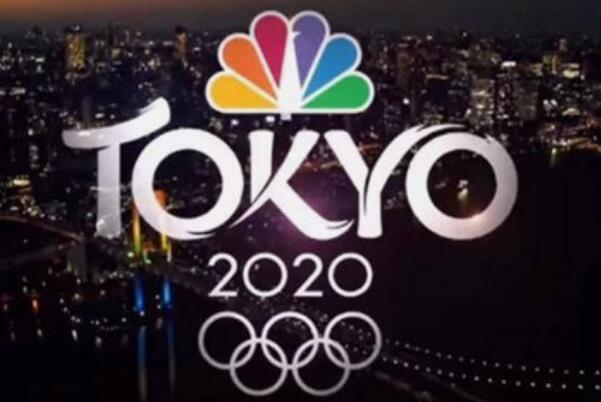 东京奥运会2021开幕时间-东京奥运会2021开幕时间几月几号