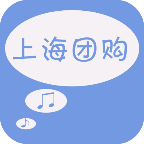 上海门票团购-上海门票团购app