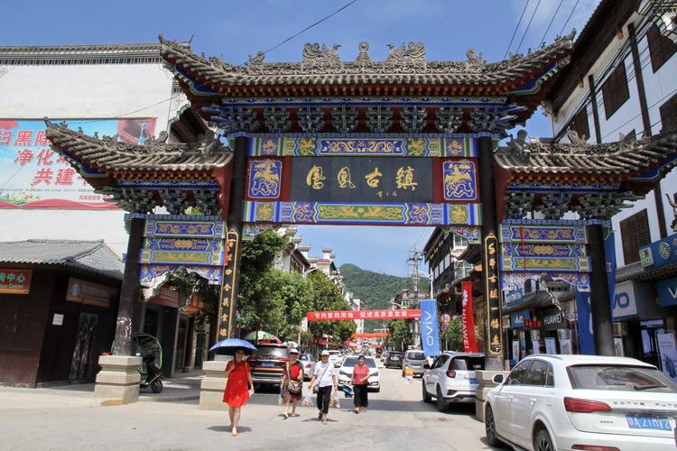 陕南旅游攻略景点必去_陕西陕南旅游景点排名