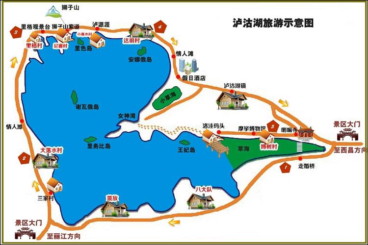 泸沽湖景区地图_泸沽湖景区地图全图