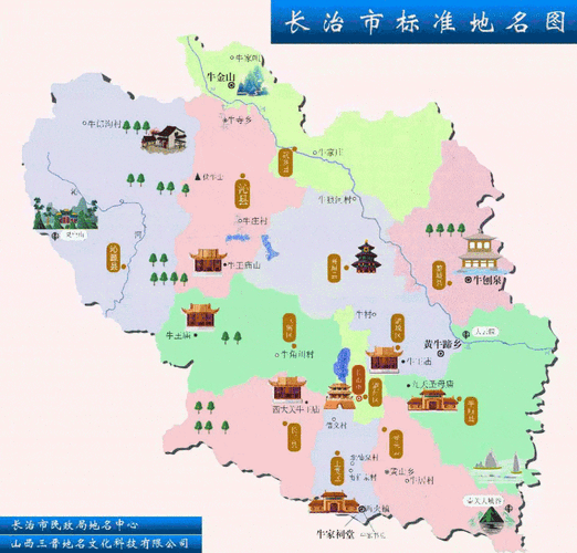 长治旅游_长治旅游地图