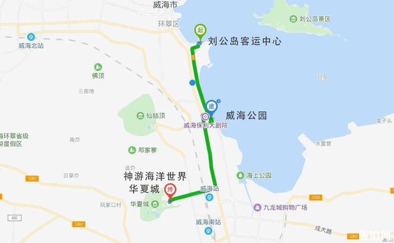 威海旅行社一日游跟团_威海旅行社旅游线路