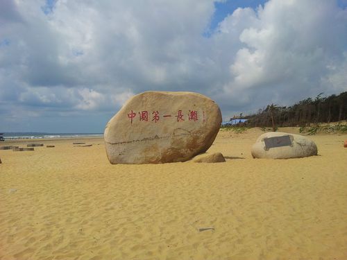 湛江海岛旅游景点大全-湛江海岛旅游景点大全龙