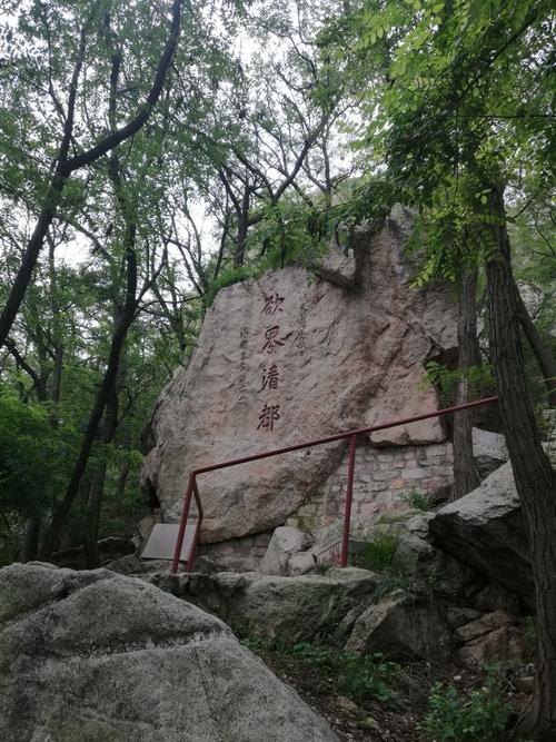 莱州云峰山-莱州云峰山简介