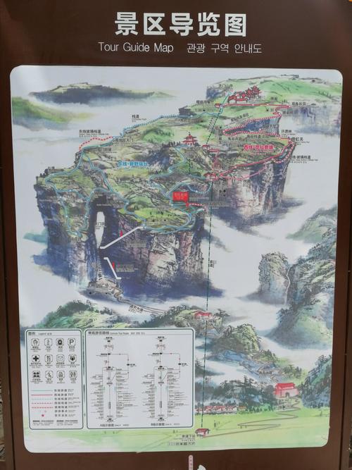 天门山景区游览图_天门山景区游览图高清